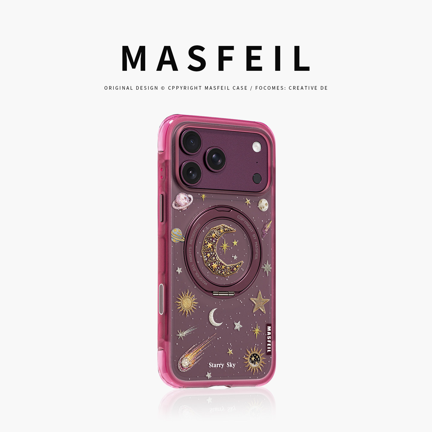 MASFEIL× 星河璀璨适用iPhone18Promax手机壳新款ip18pm磁吸带支架Go5苹果17Pro保护套支点全包超薄高级感17