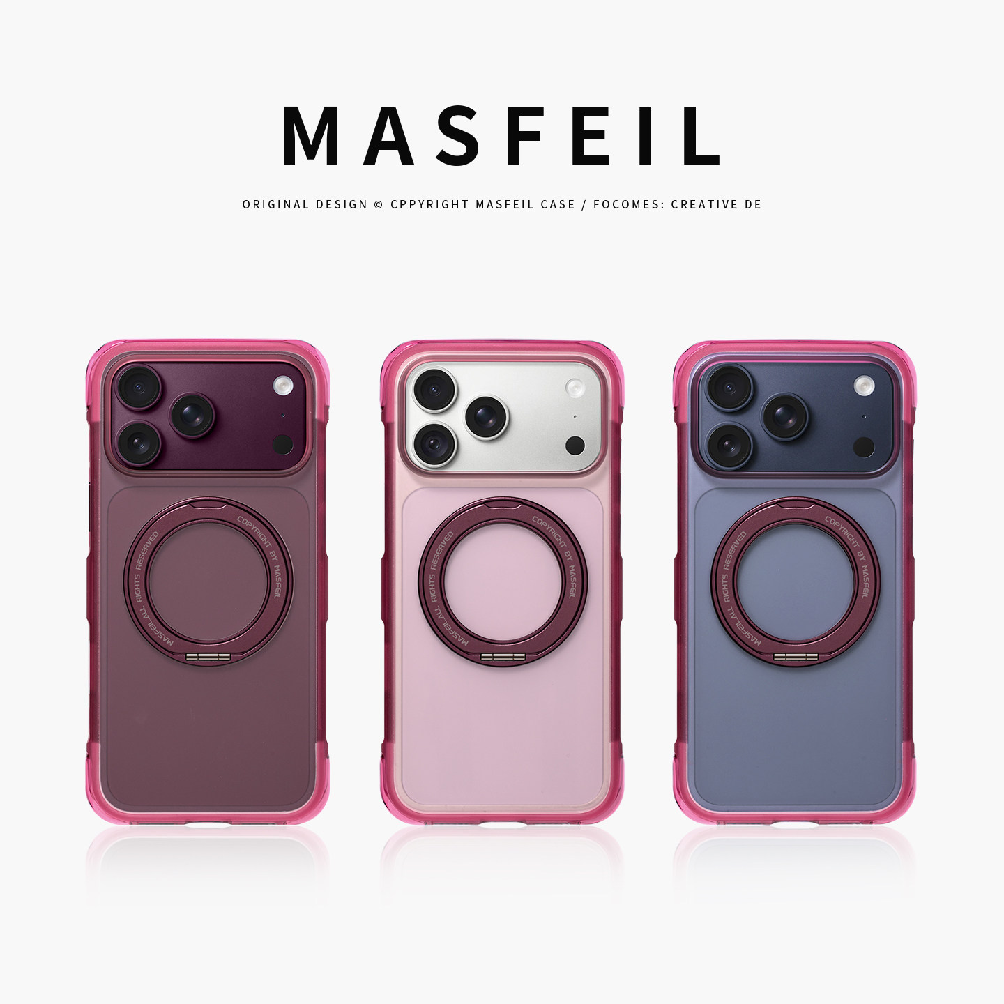 MASFEIL× 樱桃紫适用iPhone18Promax手机壳新款ip18pm磁吸带支架Go5苹果17Pro保护套支点全包纯色高级感17