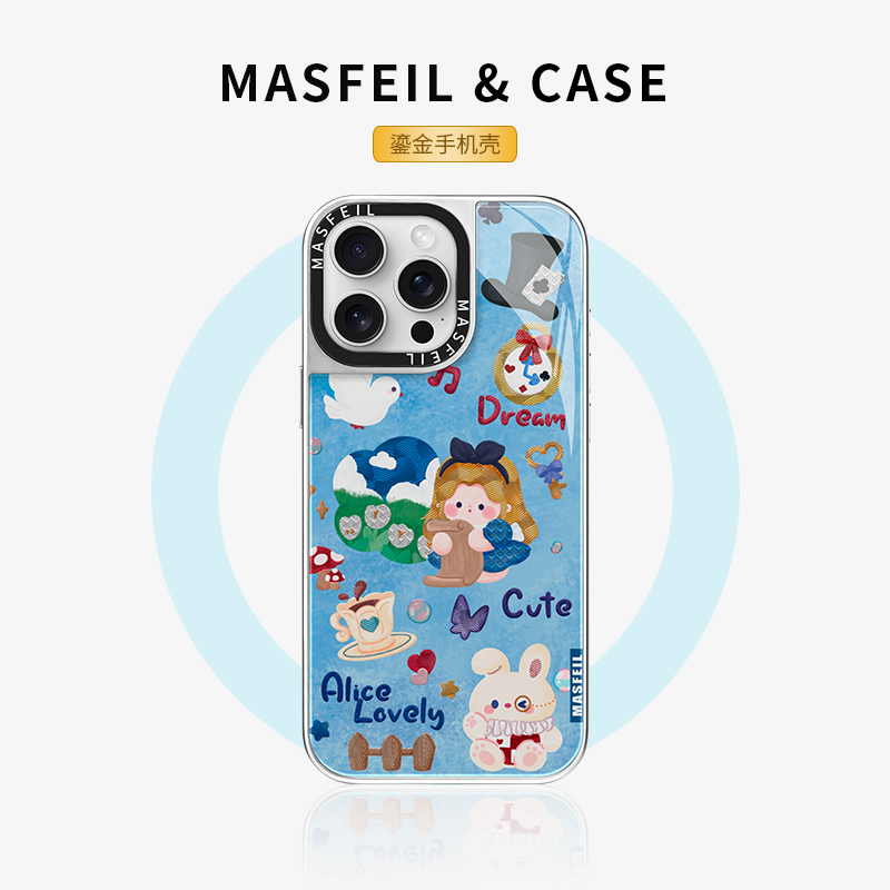 MASFEIL × 梦游仙境适用iPhone16Promax手机壳新款磁吸带支架苹果15Pro保护套鎏金奢华ip14/13pm高级感全包