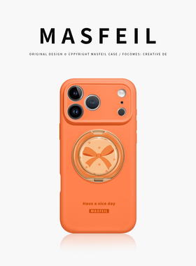 MASFEIL × 橙色蝴蝶结适用苹果17Promax手机壳新款带支架iPhone17Pro保护套Eo1支点液态硅胶17pm简约高级感