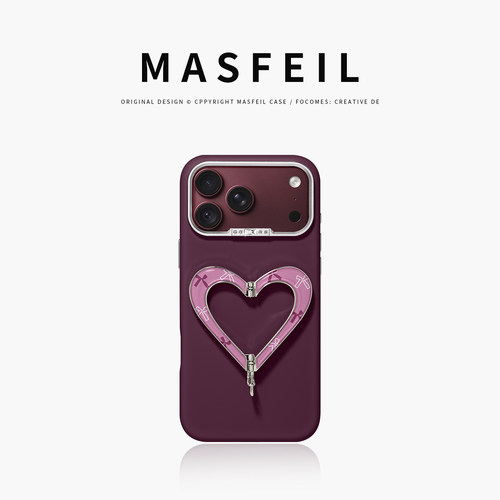 MASFEIL× 紫心蝶结适用iPhone18Promax手机壳新款带支架Go9苹果17Pro保护套支点高级感17pm液态硅胶简约女