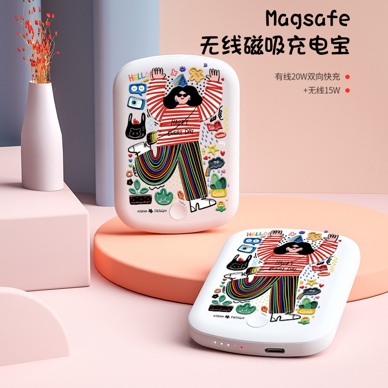 适用MASFIEL × 抓住快乐磁吸式迷你10000毫安便携原创卡通小巧无线充电宝快充超薄手机背夹移动电源可爱个性
