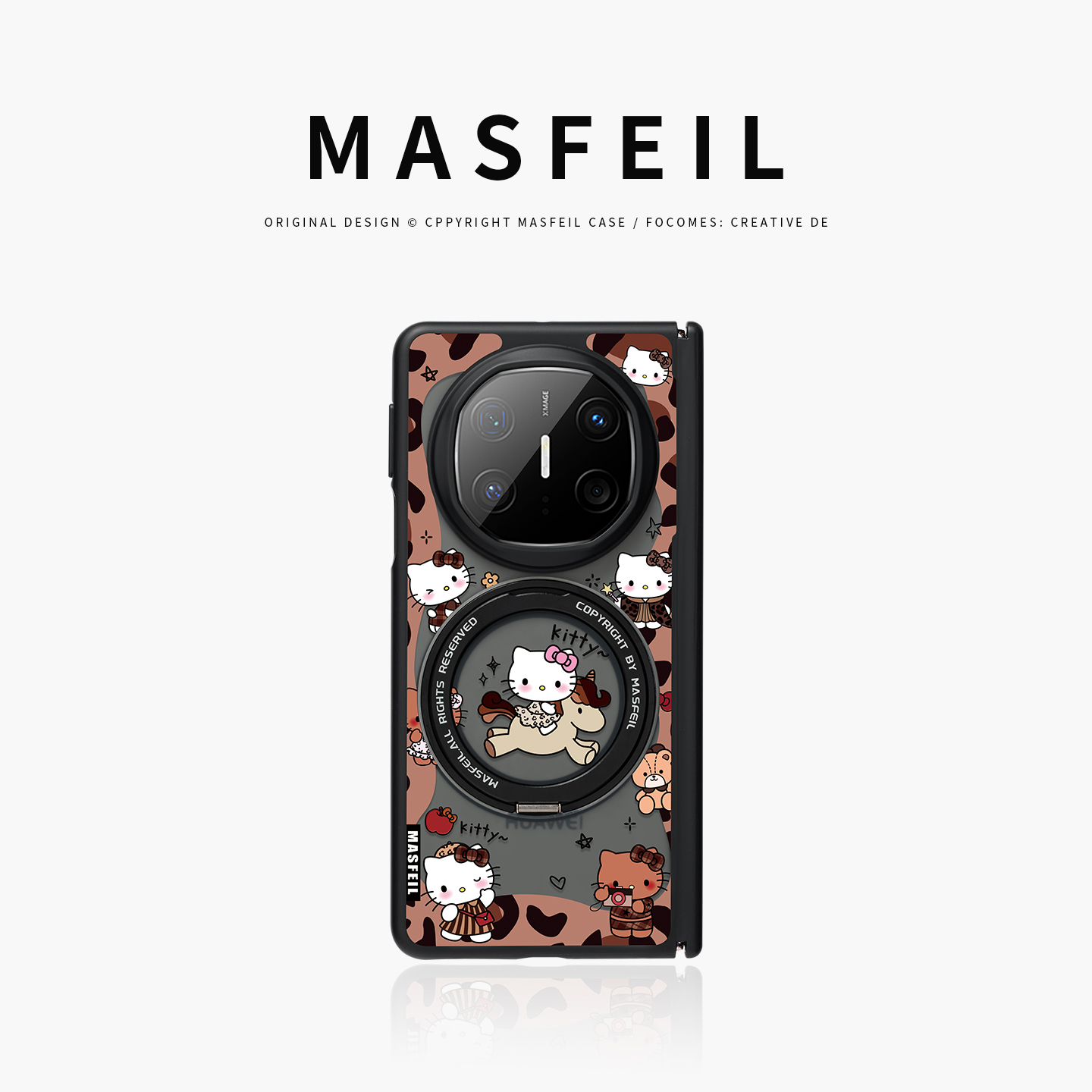 肤感360旋转支点壳