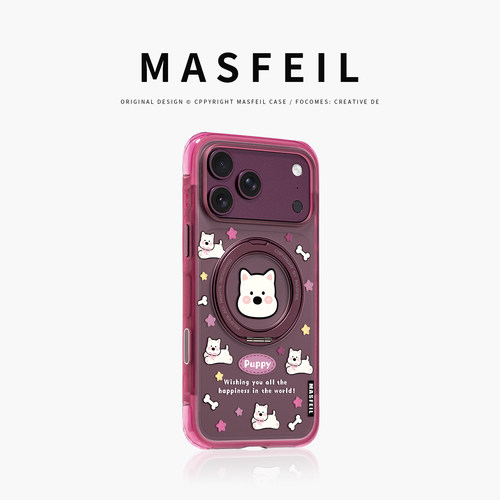 MASFEIL× 可爱西高地适用iPhone18Promax手机壳新款ip18磁吸带支架Go5苹果17Pro保护套支点气囊高级感17pm女
