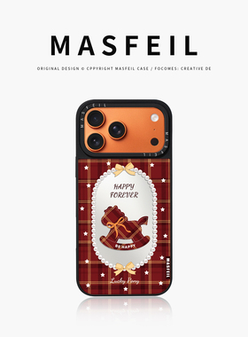 MASFEIL× 英伦风木马适用iPhone17Promax手机壳新款ip15磁吸带支架苹果16Pro套Jo5镜面高级感13pm全包14新年