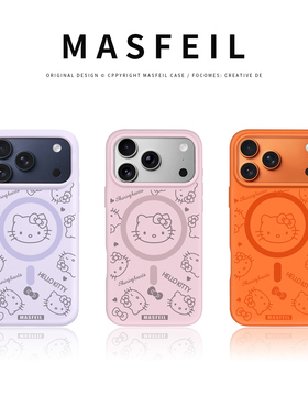 MASFEIL × 可爱凯蒂适用iPhone17Promax手机壳新款ip16磁吸苹果17Pro保护套15液态硅胶简约女13pm全包防摔14