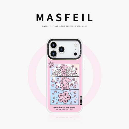 双层imd，镭射磁吸壳