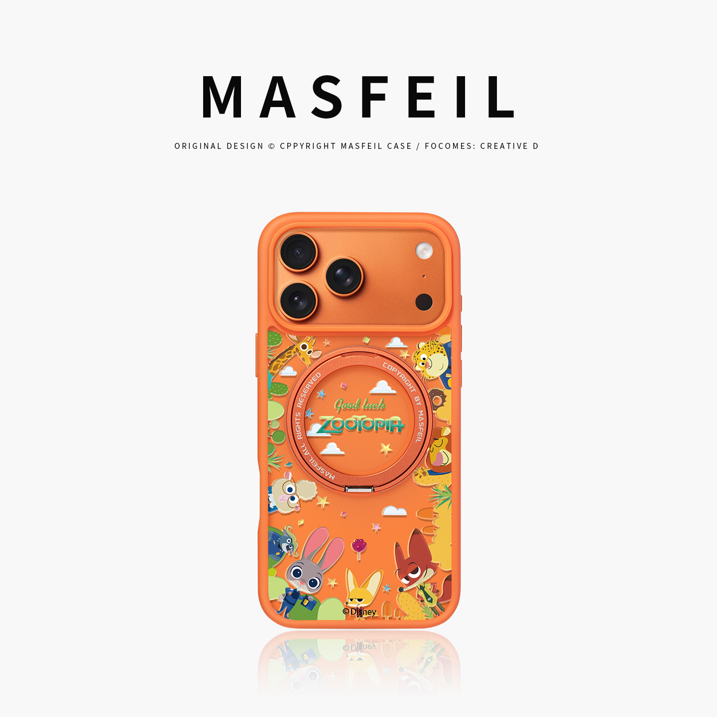 MASFEIL × 森林动物城适用苹果17promax手机壳iPhone17pro新款带支架ip17全包Fo5磁吸支点文艺高级感保护套,3C数码配件,手机保护套/壳,淘宝优惠券,粉丝福利购,淘宝优惠卷