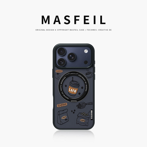 MASFEIL × 咖啡线条适用苹果17promax手机壳iPhone16pro新款磁吸带支架ip15全包Fo5支点高级感17好看可爱