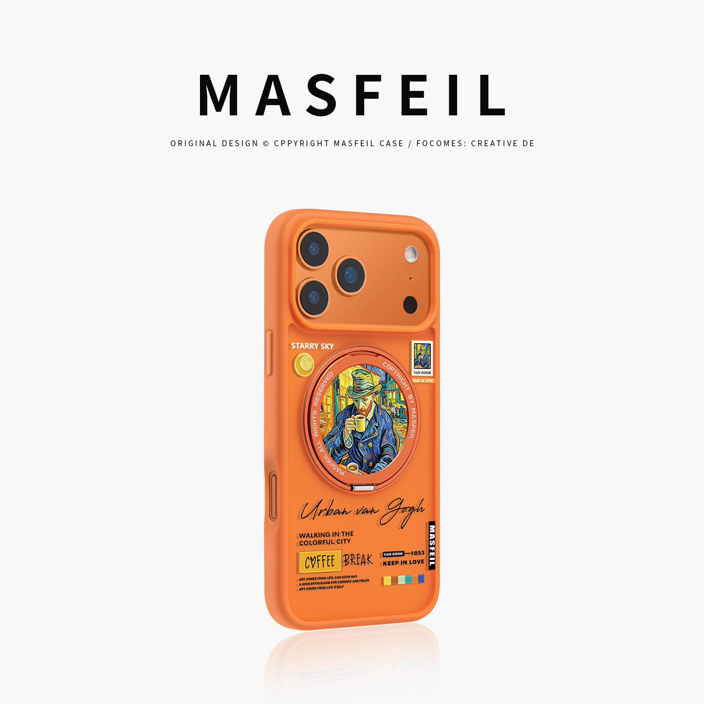 MASFEIL × 咖啡屋梵高适用苹果17promax手机壳iPhone17pro新款带支架ip17全包Fo5磁吸支点超薄高级感保护套