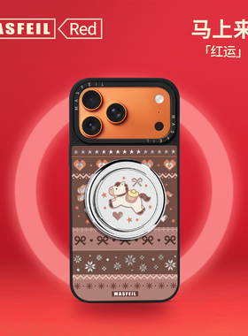 MASFEIL× 费尔岛小马适用iPhone17Promax手机壳新款ip15磁吸带支架苹果16Pro套Jo5镜面高级感13pm全包14新年
