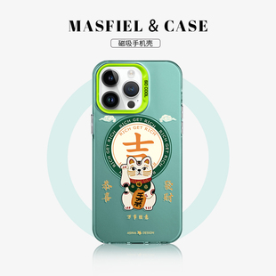 ip14新 招财吉猫适用苹果15Promax手机壳14磁吸支架iPhone15Pro保护套13网红卡包全包防摔max女款 MASFEIL