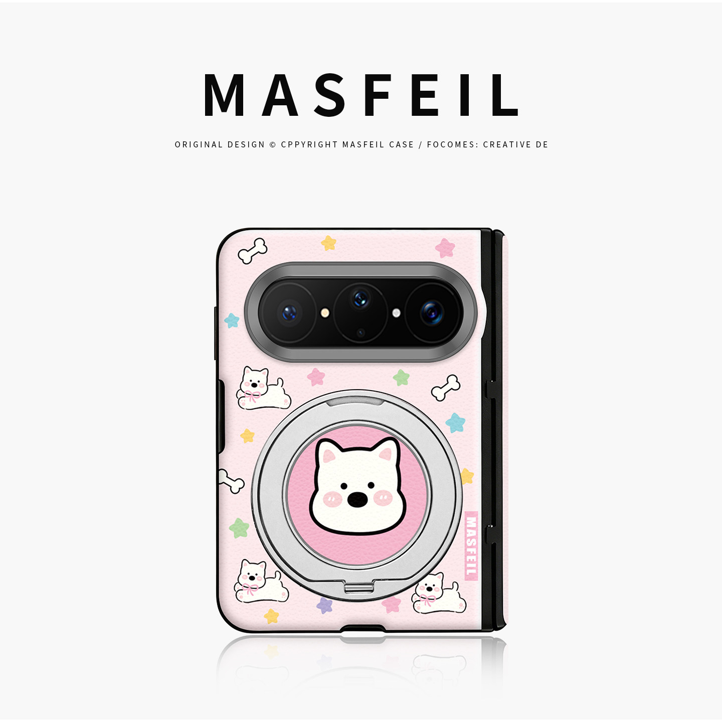 MASFEIL× 可爱西高地适用华为PuraXMax手机壳磁吸带支架小折叠PURA典藏版全包中轴保护套防摔女x2新款高级感