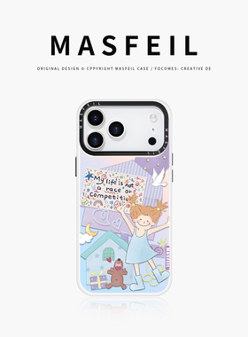 MASFEIL × 涂鸦信纸适用iPhone17Promax手机壳新款15磁吸带支架苹果16Pro全包套可爱女ip13pm高级感14好看