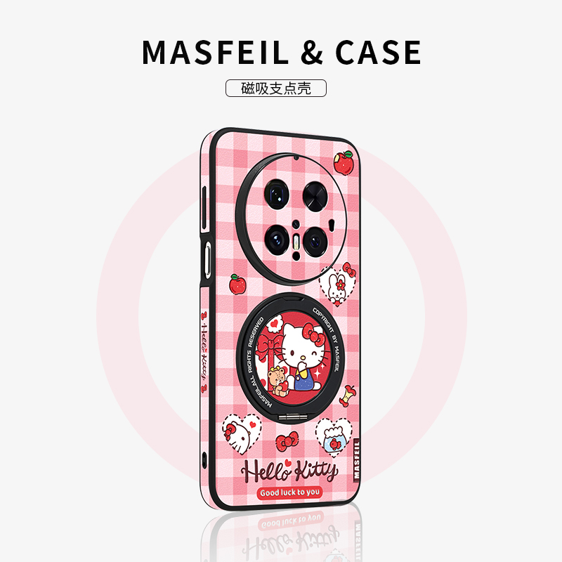 360旋转磁吸支架 侧边皮纹