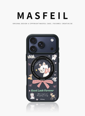 MASFEIL × 蝴蝶结玛丽适用苹果17promax手机壳iPhone16pro新款磁吸带支架ip15全包Fo5支点高级感13可爱套女