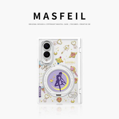 MASFEIL× 月亮美少女适用三星GalaxyZFold8Wide手机壳磁吸带支架小折叠屏阔Zfold8透明全包保护套防摔新款女