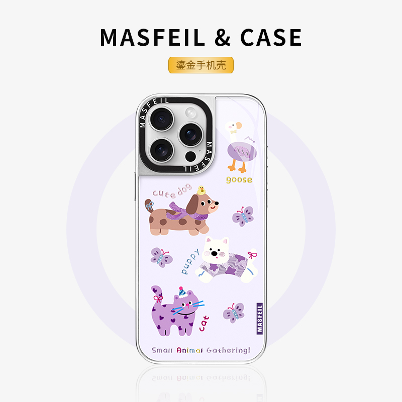 潮流精品，品质保证