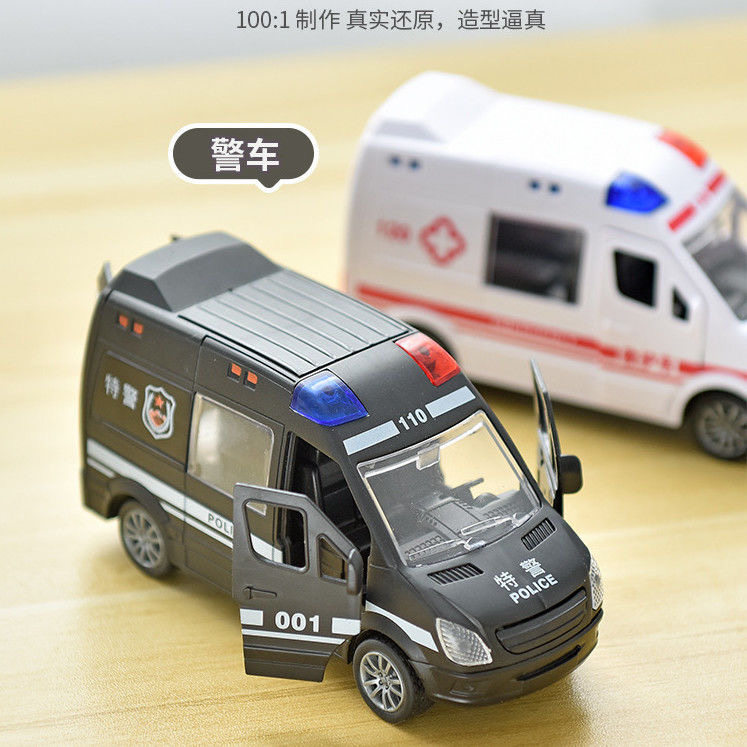 宝宝惯性警车玩具男童可开门消防车仿真120救护车儿童小汽车男孩,玩具/童车/益智/积木/模型,惯性/回力/滑行玩具,淘宝优惠券,粉丝福利购,淘宝优惠卷