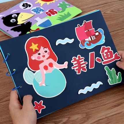 幼儿园自制故事绘本手工制作材料创意亲子diy不织布图书乌鸦喝水