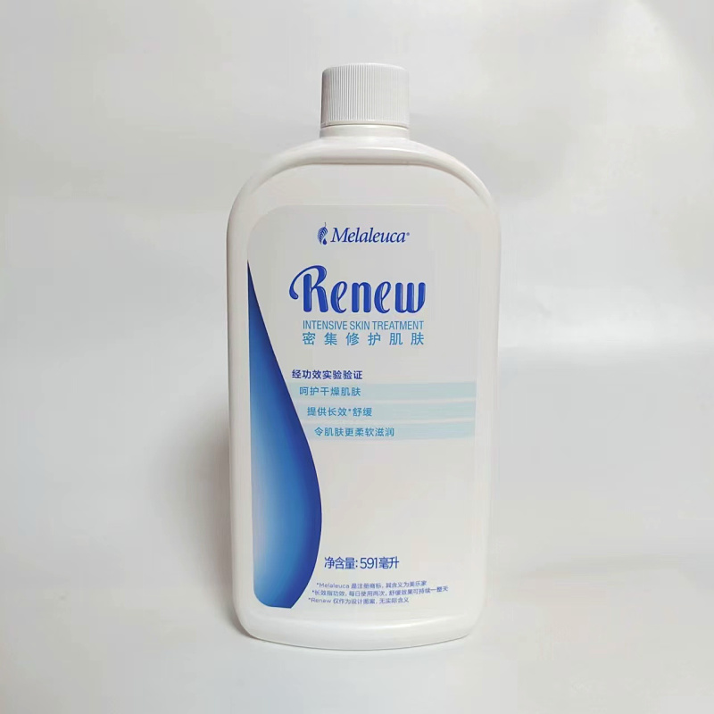 7600 美乐家舒缓滋养乳液润肤乳家庭装 不含压头 591ml 正品包邮