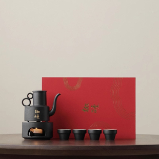 微醺宫廷红温酒壶酒杯烫家用烛台中式清酒加热白黄酒整套送礼盒装