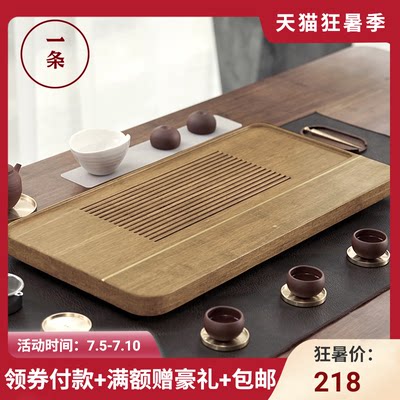 一条实木茶盘家用简约茶台功夫茶道套装日式整块排水式抽屉式茶海