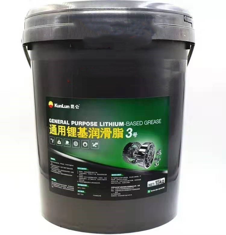 昆仑通用锂基脂0号00号000号1号2号3号润滑脂轴承电机黄油15kg