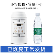 咪咕电煮锅出国旅行电热烧水壶美国出差便携式日本110V养生小家电