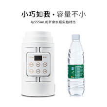 咪咕电煮锅出国旅行电热烧水壶美国出差便携式日本110V养生小家电