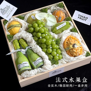 实木创意鲜花水果礼盒包装盒空盒子高档同城配送高级感实木盒
