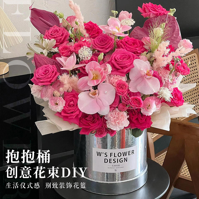 鲜花抱抱桶花束包装盒银色白色黑色花盒礼盒插花花桶花艺资材图片