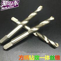 Square handle composite tap, round handle drilling and tapping machine screw tap Mn3 M4 M5 M6 M8 M10