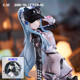 【手办上新】少女前线2:追放可露凯-速度之星手办摆件游戏周边