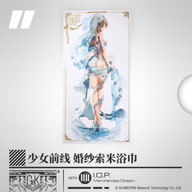少女前线正版游戏周边索米婚纱