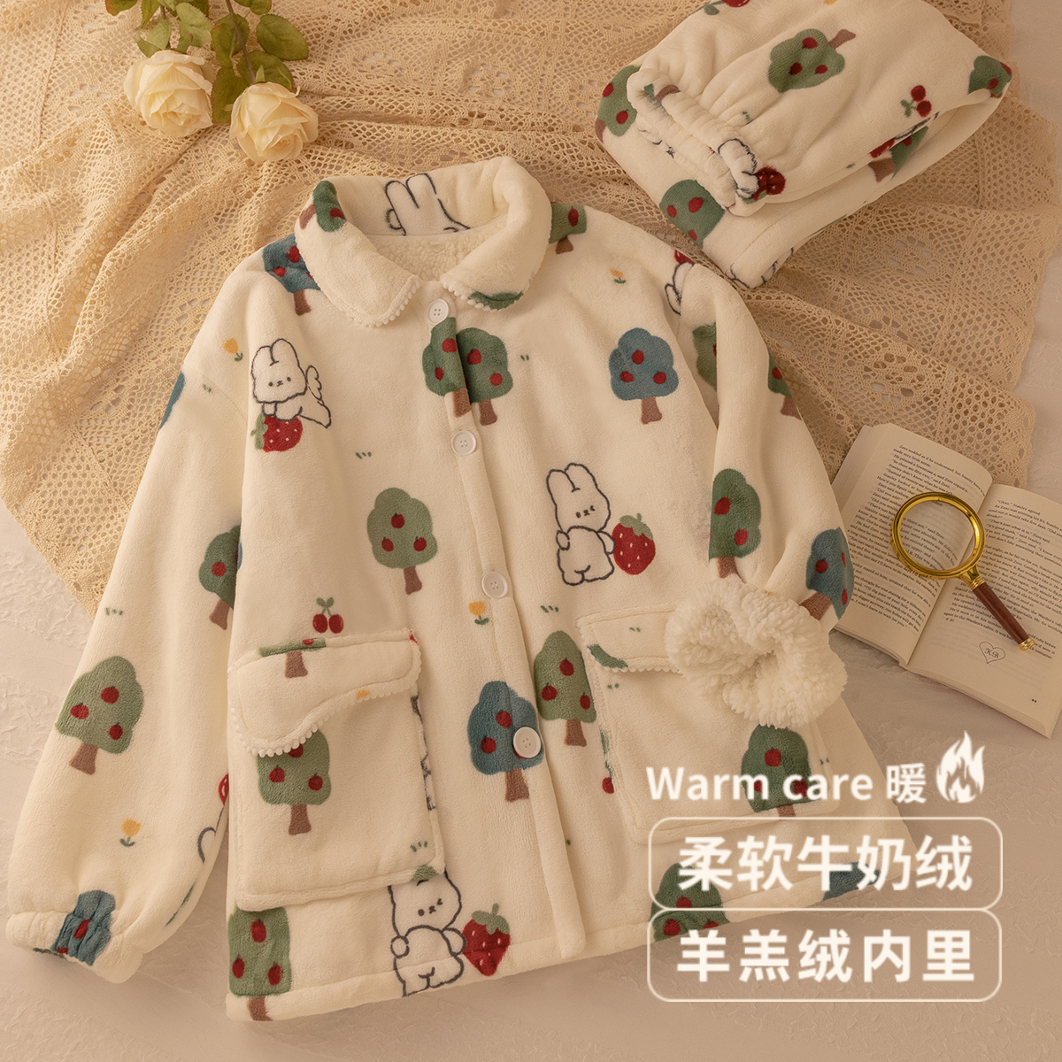 羊羔绒内里双层加绒睡衣女复合