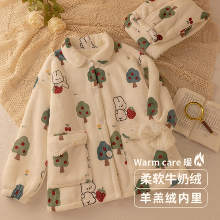 【双层加厚】羊羔绒加绒睡衣女复合秋冬季可爱珊瑚绒牛奶绒家居服