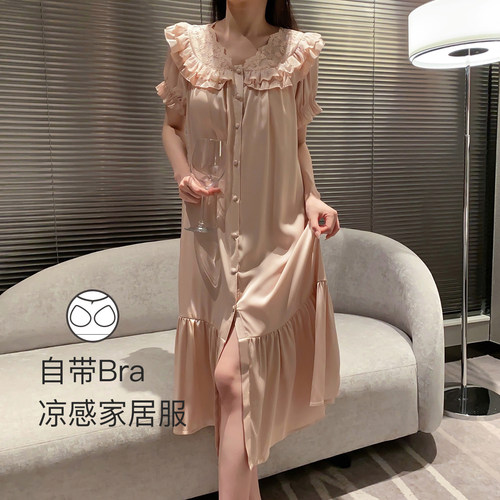 带胸垫睡衣女夏季冰丝薄款仿真丝