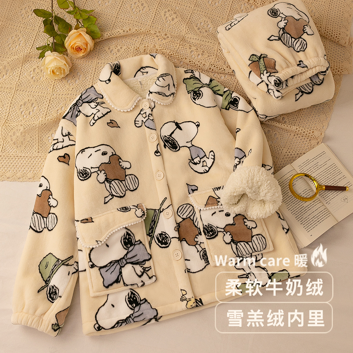 【商场品质】【赠运费险】【退换货免邮费】