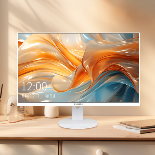 飞利浦27寸家用办公一体机电脑