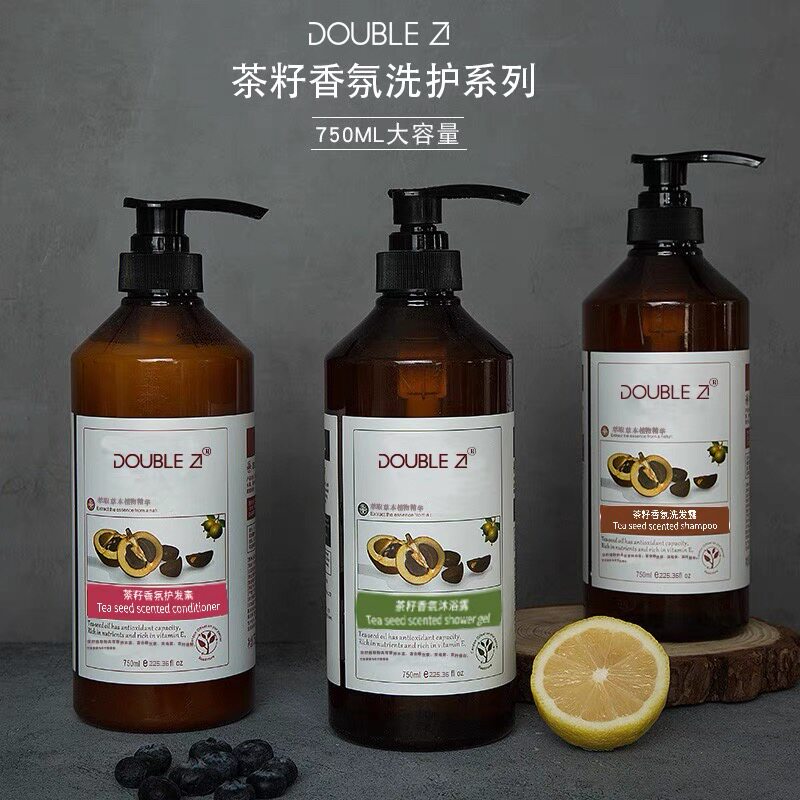 佐滋茶籽去屑洗发水750ml沐浴露护发素酒店会所名宿洗护用品同款