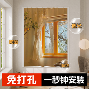 防晒布 魔术贴窗帘卧室遮光改造窗户免打孔简易出租房假风景自粘式