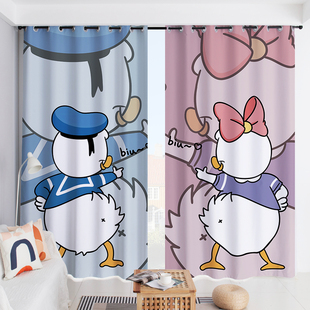 全遮光窗帘卡通爱心鸭情侣卧室2025新款 阳台飘窗隔热防晒避光防光