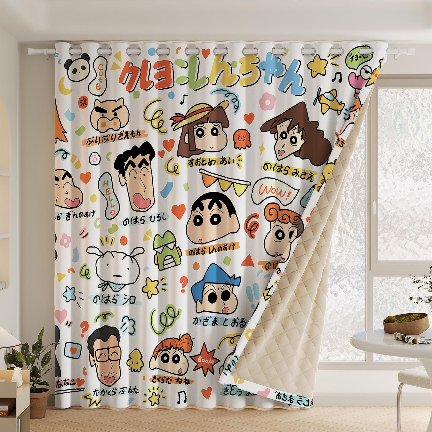 加厚保暖棉窗帘蜡笔小新卡通卧室遮阳帘防晒挡风神器全遮光帘新款