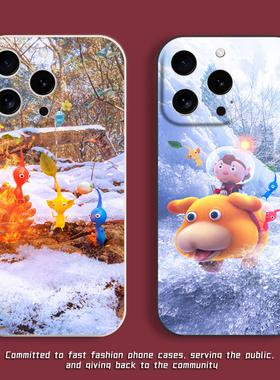 皮克敏4手机壳游戏周边适用苹果17promax小米红米透明硅胶软壳荣耀vivo一加oppo华为pura70可爱卡通高清插画