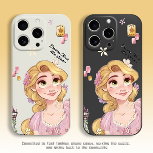 乐佩长发公主手机壳周边适用苹果17promax小米红米透明硅胶软壳vivo荣耀oppo华为pura70保护套可爱卡通新款女