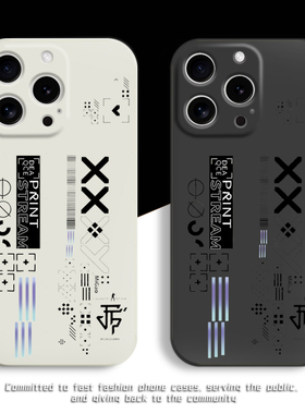 印花集手机壳适用苹果17promax小米红米透明硅胶软壳荣耀vivo一加oppo华为pura70枪皮饰品cs2创意周边个性潮