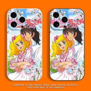 Candy小甜甜手机壳周边日本动漫适用苹果17promax小米红米透明硅胶软壳vivo荣耀oppo华为pura70保护套卡通女