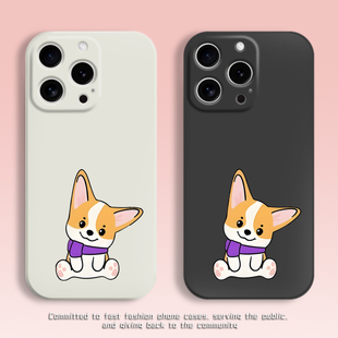 许嵩格洛米狗狗手机壳适用苹果17promax小米红米透明硅胶软壳vivo荣耀oppo华为pura70保护套简约小狗卡通周边