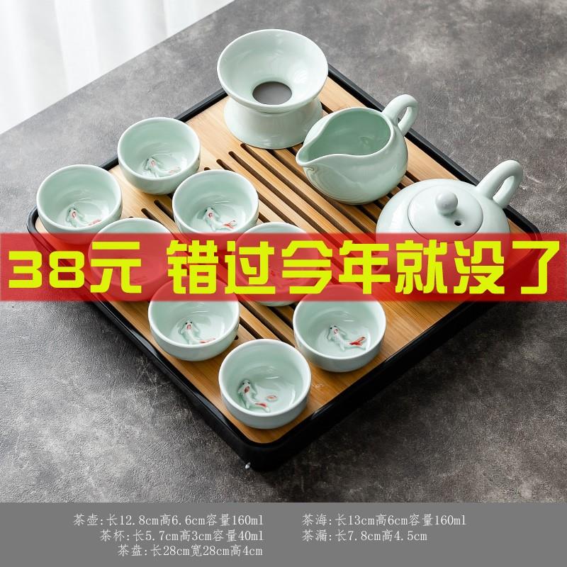 整套会客泡简约办公室小茶盘日式玻璃套装家用客厅配件杯功夫茶具